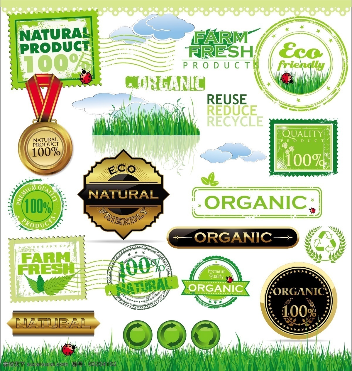 绿色 自然 戳 印 图标 奖牌 自然图标 自然风格奖牌 绿色戳印 戳印图标 矢量图