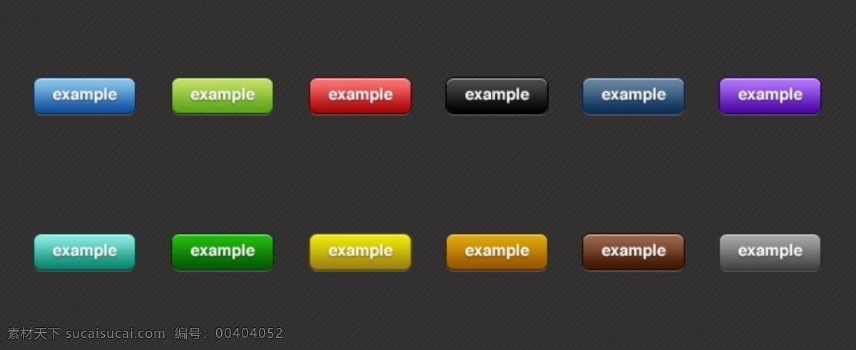 多种颜色按钮 手机 ui 图标 按钮 app设计 设计手机界面 ui设计 按钮设计 手机界面设计 黑色