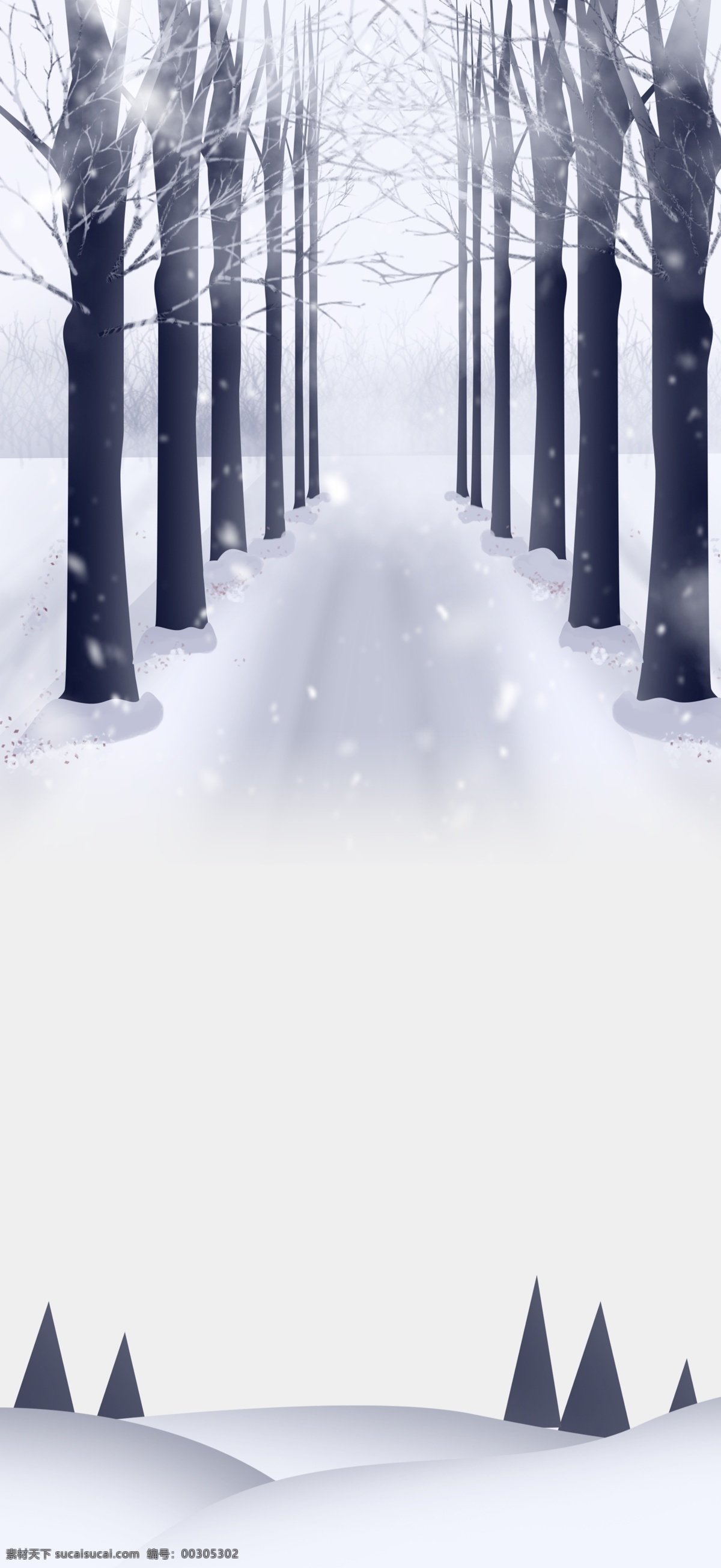 唯美 节气 小雪 雪地 树木 背景 冬至 下雪 雪花 背景设计 冬天背景 唯美雪地 雪景 彩绘背景 大寒背景