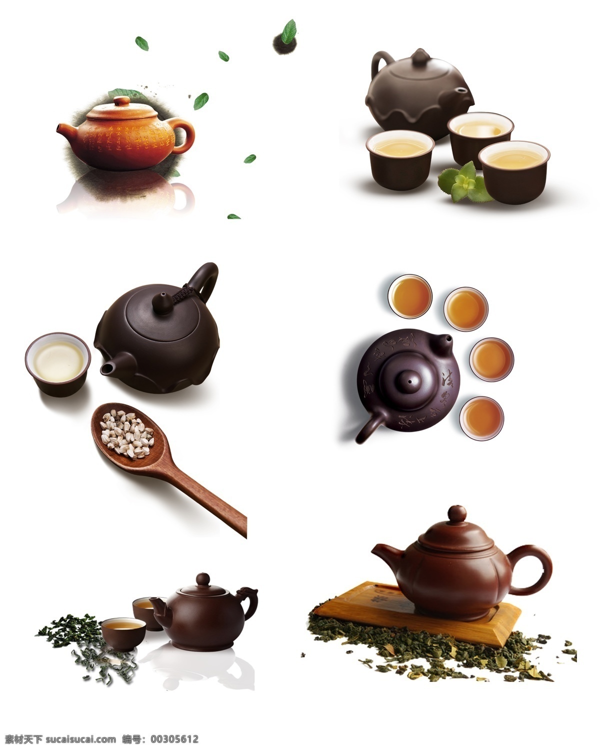 茶具 茶壶 茶叶 茶杯 古典茶具 茶具元素 茶道 茶艺 中国风 谷雨茶 宣传展板模板 展板模板