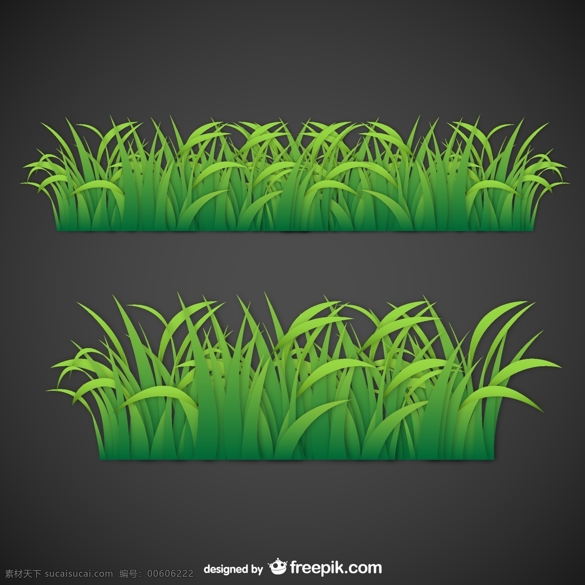 绿色 草丛 矢量 绿色草丛设计 植物 草地 小草 矢量图 ai格式