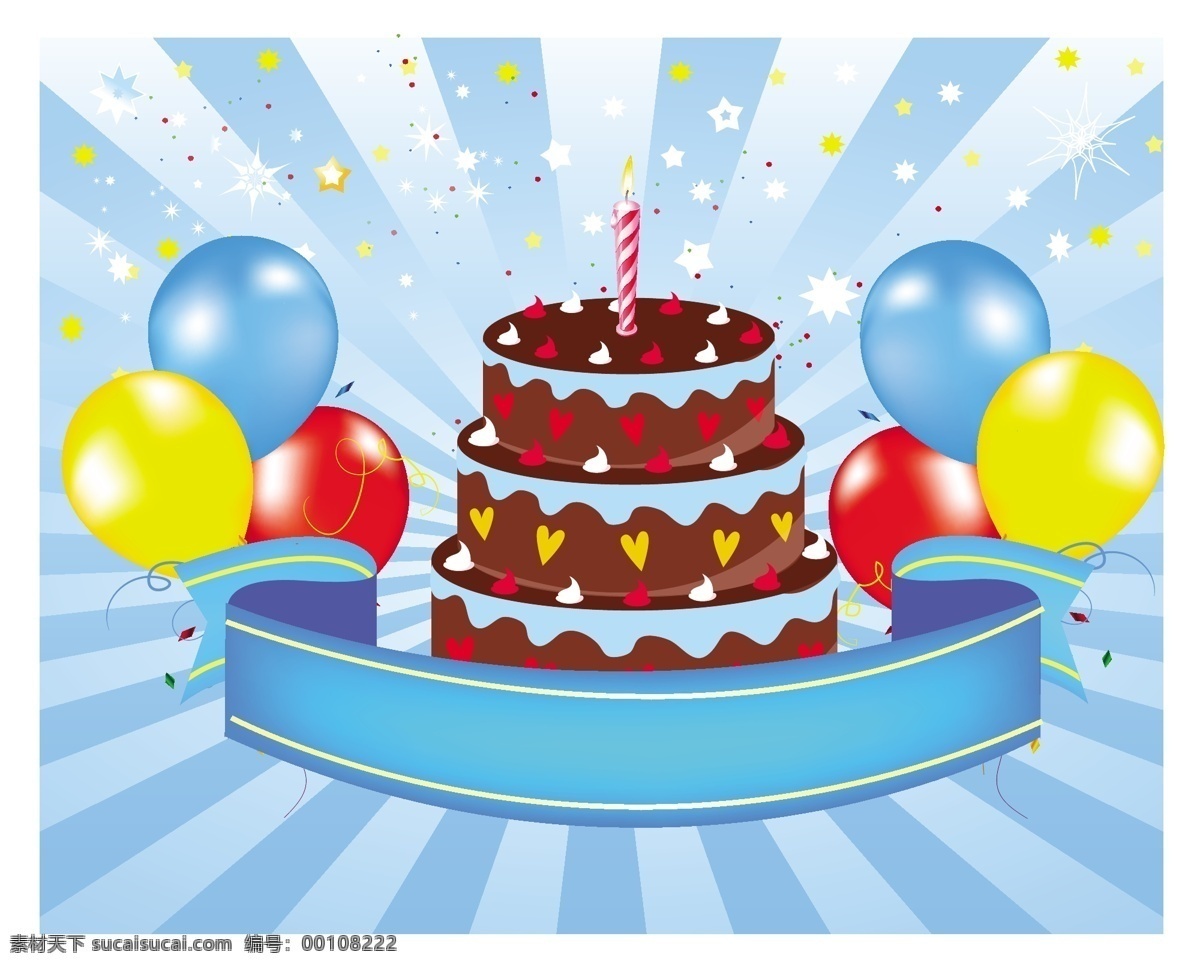 生日 快乐 公告 蛋糕 生日快乐 生日公告 公告宣布 矢量 宣布 免费 宣告自由 快乐的公告 向量 矢量图 其他矢量图