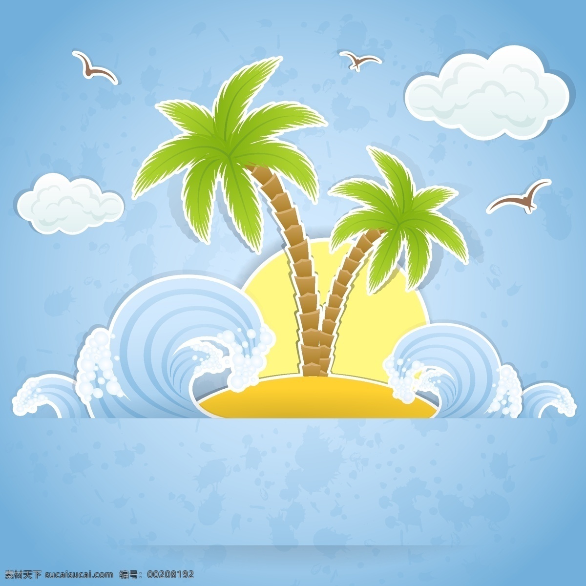 夏日 海滩 插画 矢量图 其他矢量图