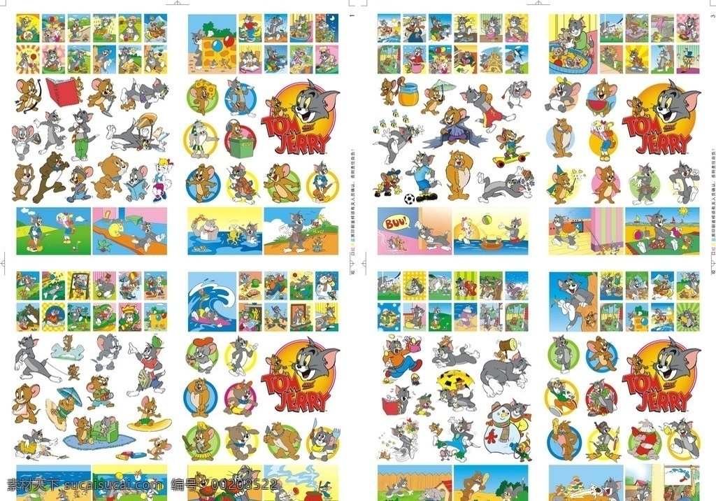 卡通猫 老鼠 tom动画片 jerry 猫和老鼠 贴纸 矢量 矢量素材 其他矢量