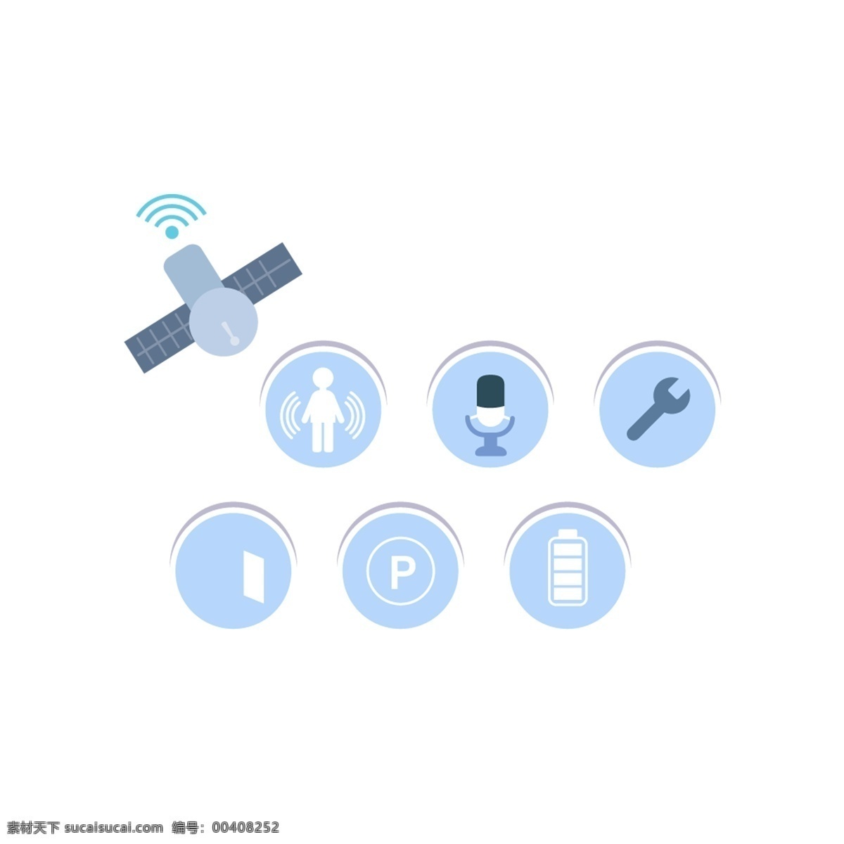 wifi 信号 定位 系统 卫星定位系统 卡通 购物 医疗 工业 外星 免 扣 图 wifi信号 定位系统