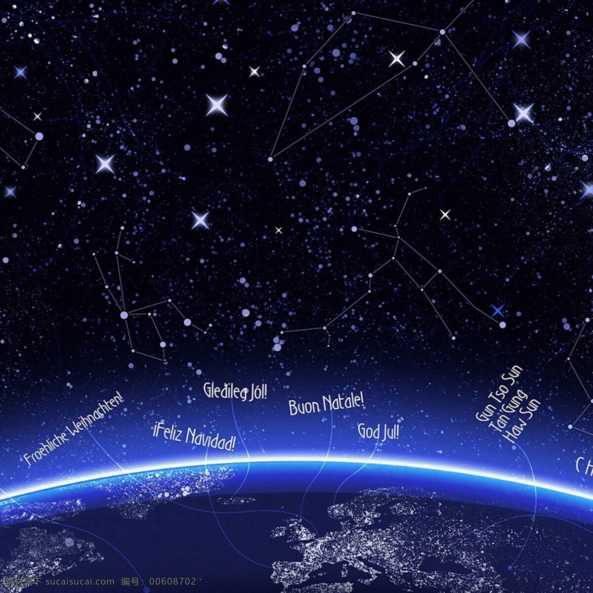 太空 科技 唯美 星空 背景