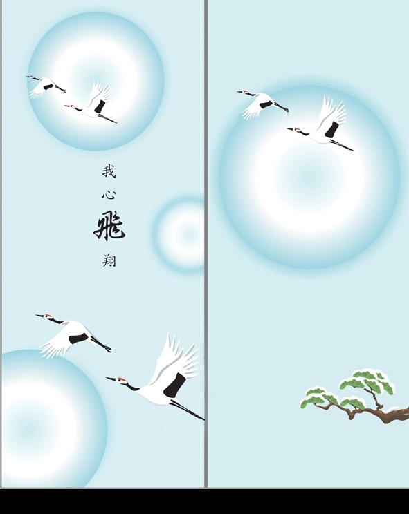 仙鹤 矢量 其他矢量 矢量素材 矢量图库