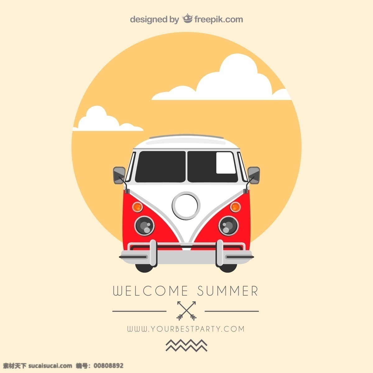 夏日 复古 旅游 大巴 插画 矢量 度假 夏 旅行 巴士 客车 云朵 矢量图