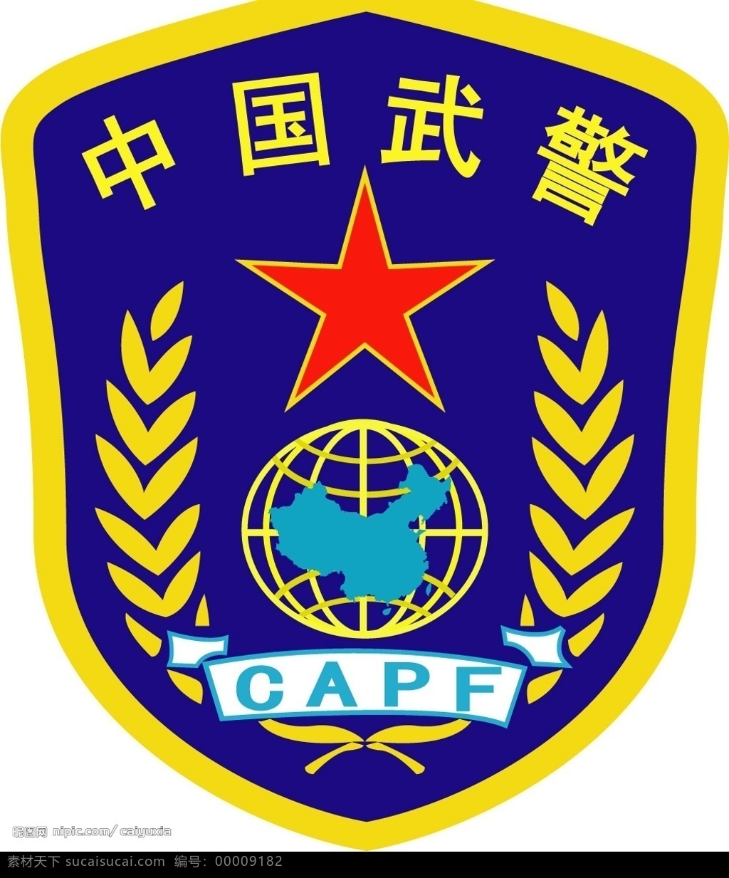 武警徽标 武警徽 标识标志图标 公共标识标志 矢量图库
