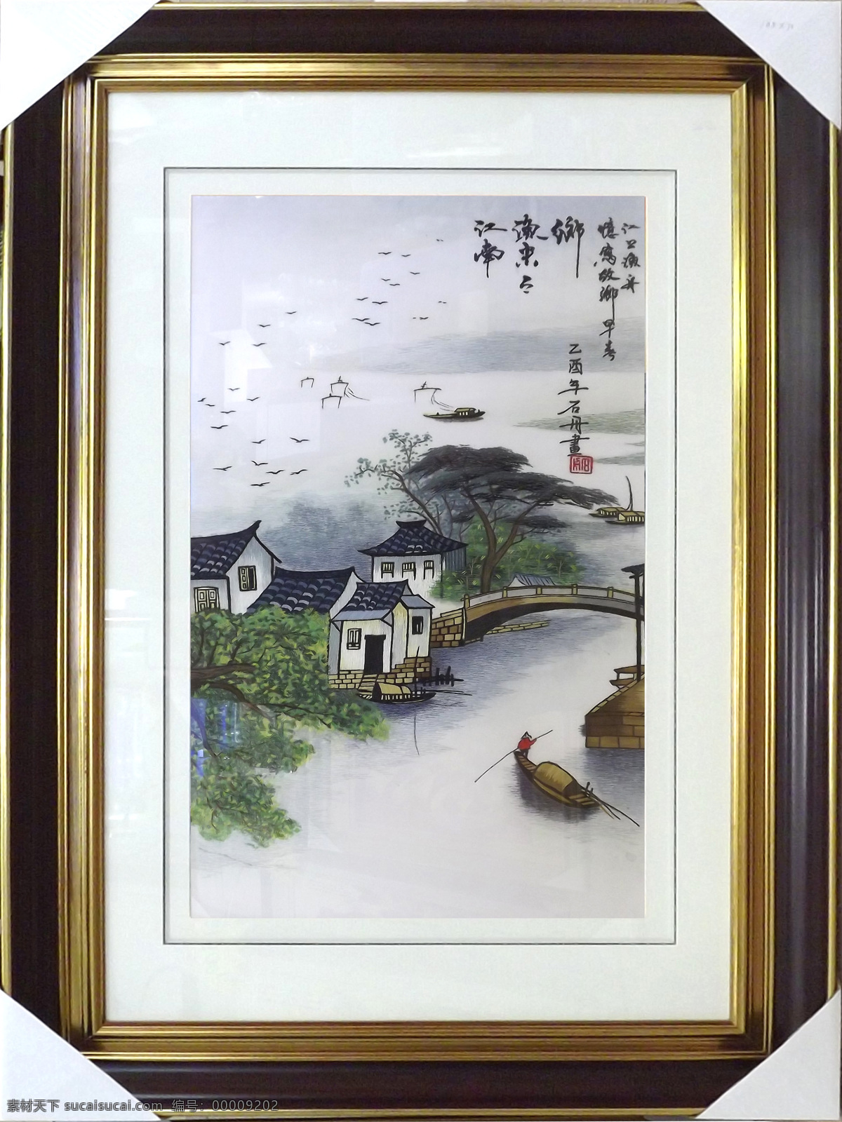 苏绣 江南水乡 刺绣 苏州刺绣 美术绘画 文化艺术