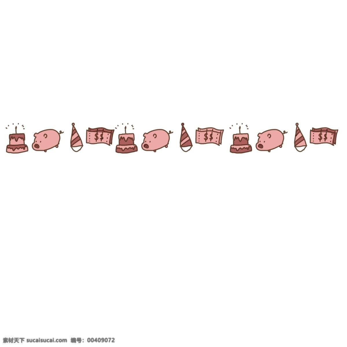 小 猪 蛋糕 分割线 装饰 粉色的小猪 小猪分割线 小动物分割线 可爱的分割线 蛋糕分割线 礼帽分割线