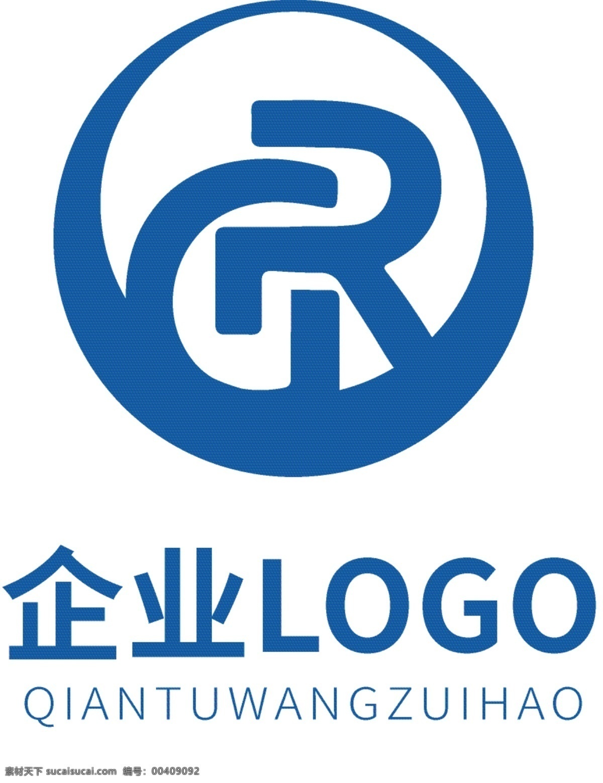 高端 大气 企业 蓝色 logo 企业logo 企业标志 蓝色logo 简约logo 企业标识 gr字母
