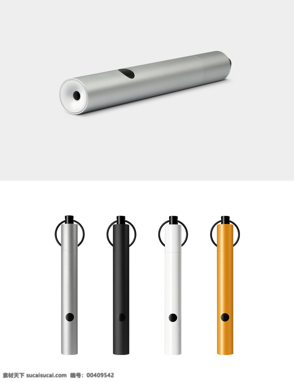 usb 记忆棒 激 光笔 u盘 产品 激光笔 简约