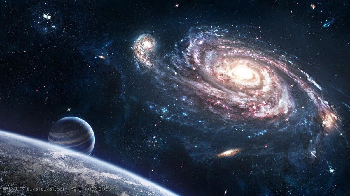 浩瀚星空 太空 浩瀚 星空 地球 月球