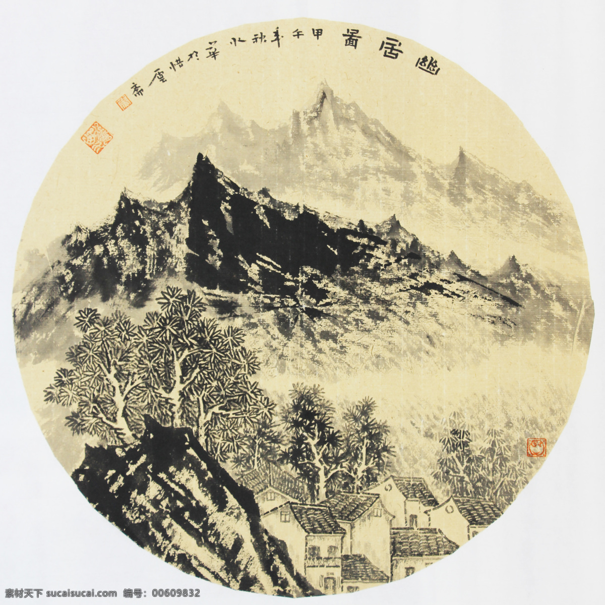 山水水墨画 水墨山水画 山水画 山水作品 墨水画 水墨作品 毛笔字作品 笔墨画 迎客松画 梅花画 青山画 字画 客厅字画 书房字画 小鸟字画 文化艺术 绘画书法