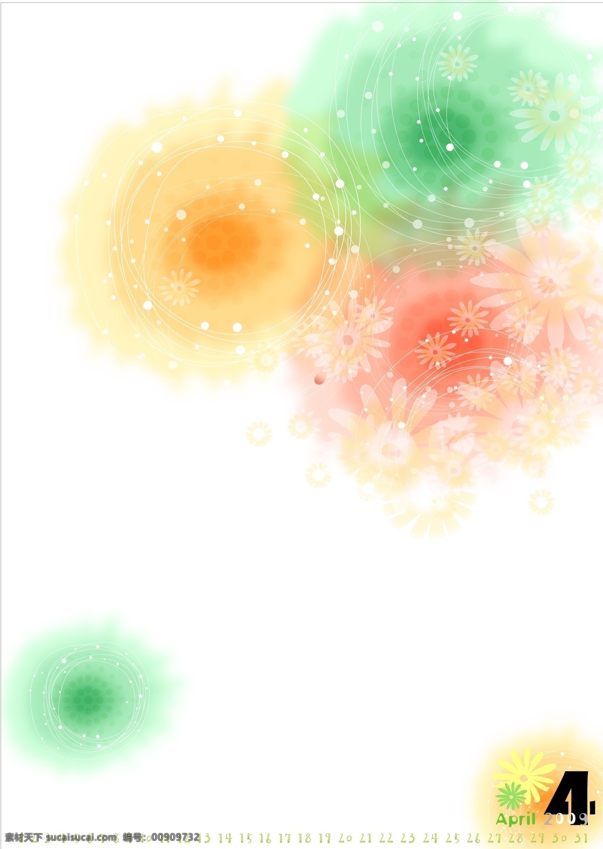 花纹 花朵 花朵背景 花朵背景素材 花朵的图片 花朵图案 库 矢量图 花纹花边