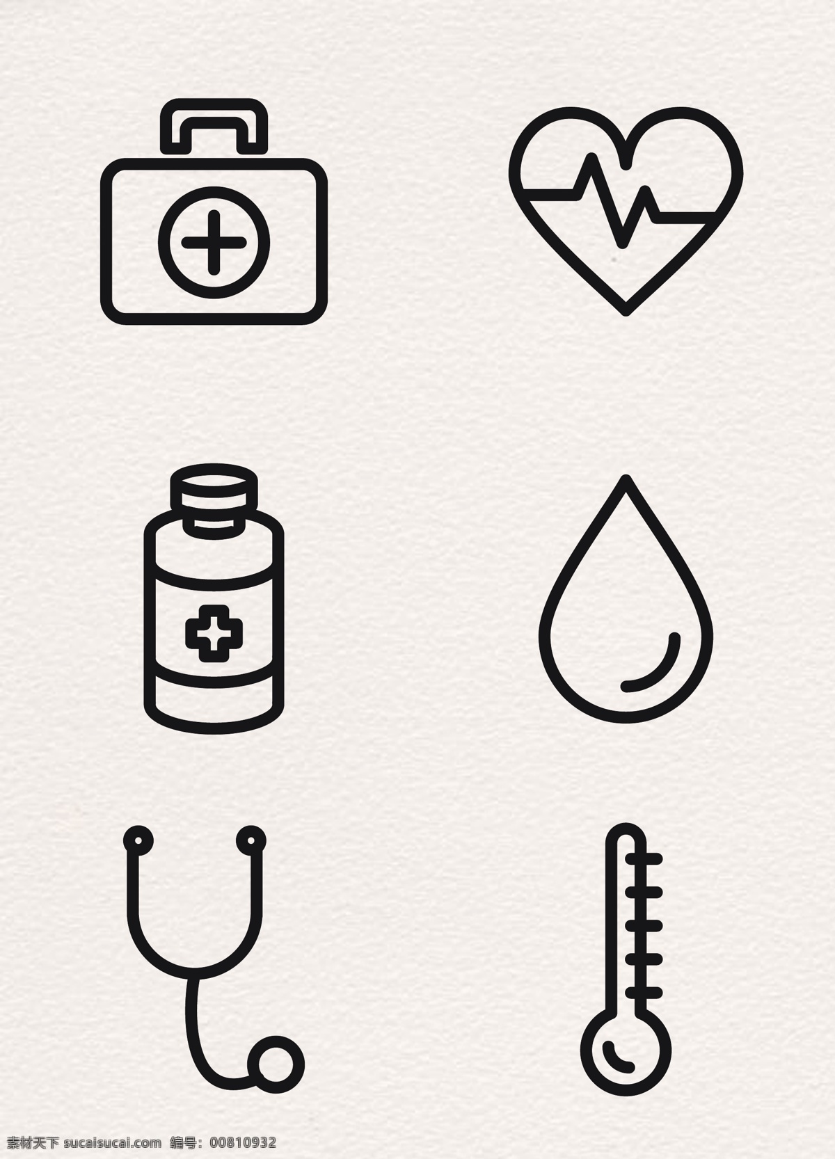 科学 医疗 黑色 简约 医疗用品 图标 线条 爱心 急救箱 医疗图标 血滴 药瓶 听诊器 温度计