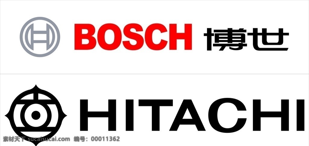 博士 bosch hitachi 日立 尺量 logo设计