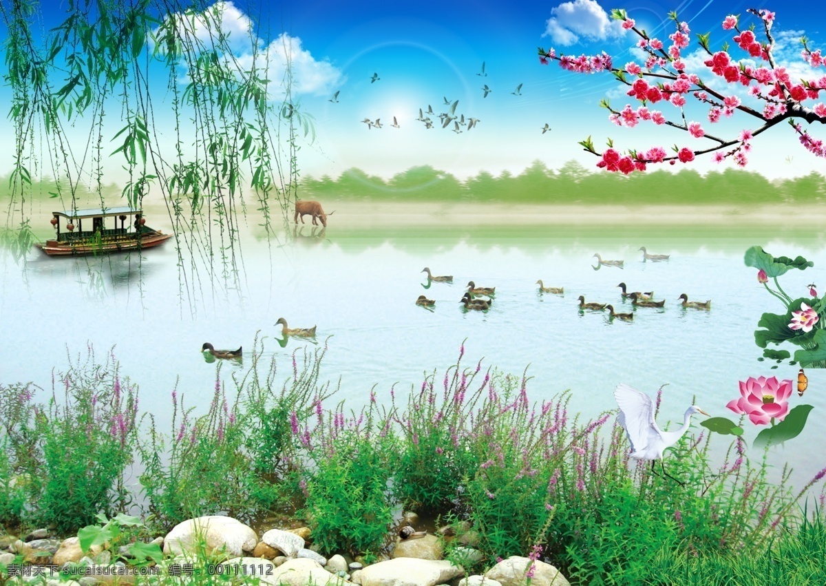 春天 春天风景 蓝天 白云 小船 桃花 池塘 水牛 燕子 蜗牛 白鹭 风光 蝴蝶 群鸭 柳条 荷花 分层 源文件