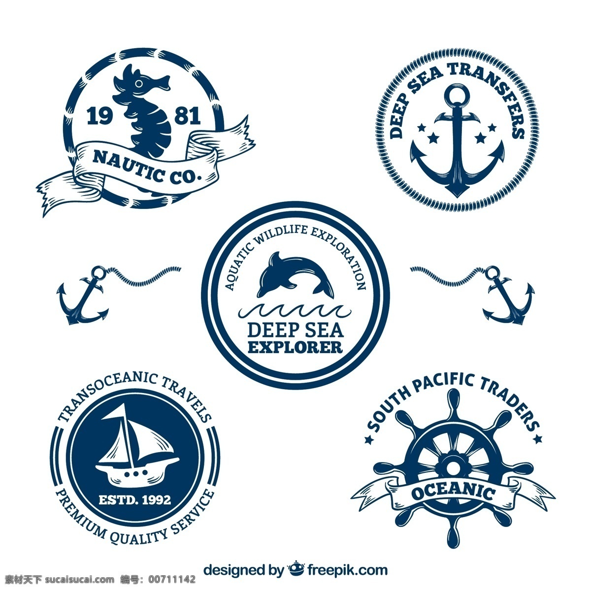 深蓝色 航海 徽章 海马 海豚 爱戴 船锚 帆船 标志 logo设计
