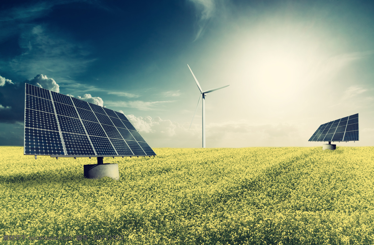 草地 上 太阳能 风车 电池板 节能环保 绿色环保 能量板 其他类别 生活百科 黄色