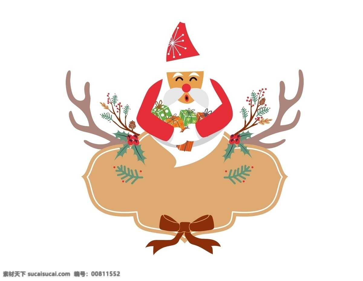 卡通 圣诞老人 元素 节日 圣诞节 边框 几何 花纹 手绘 鹿角 ai元素 矢量元素