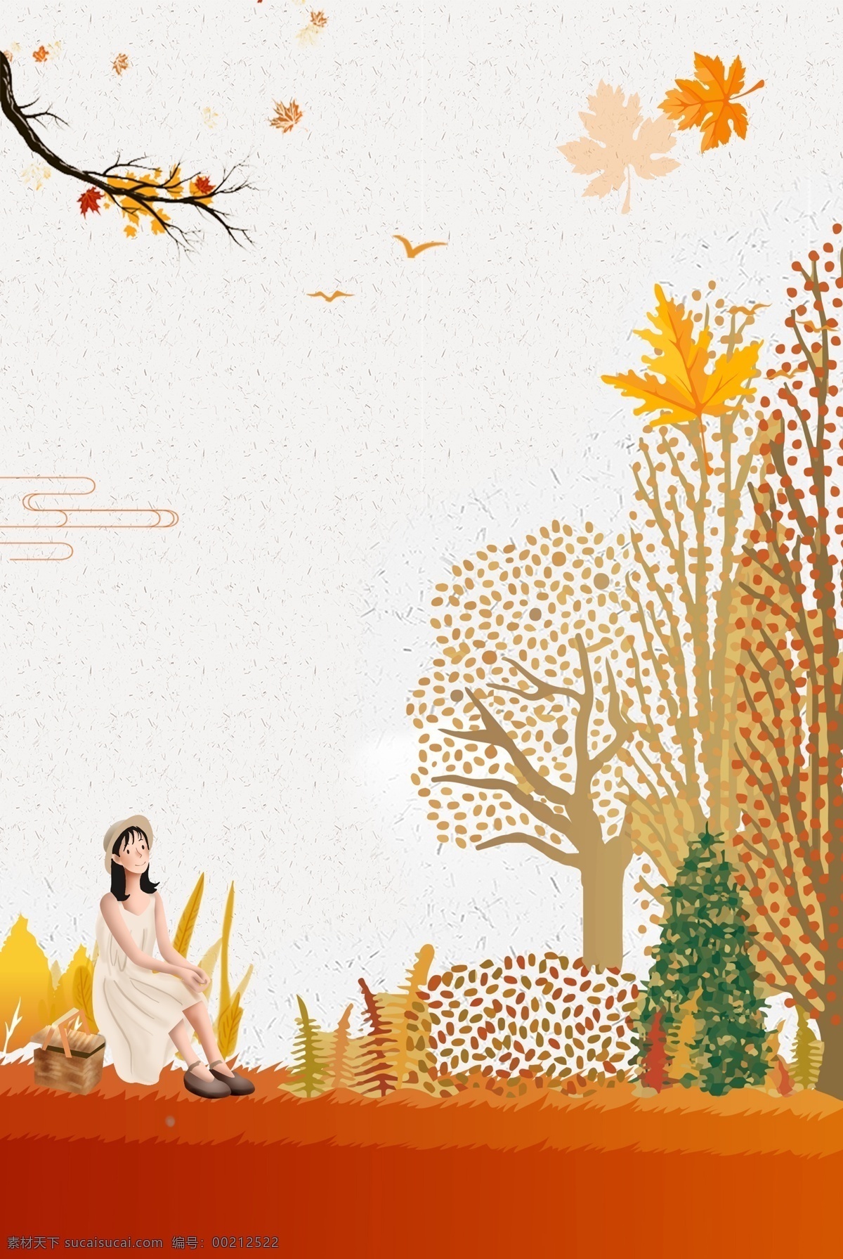九月 你好 秋天 手绘 海报 文艺 清新 秋季 植物 落叶 女孩