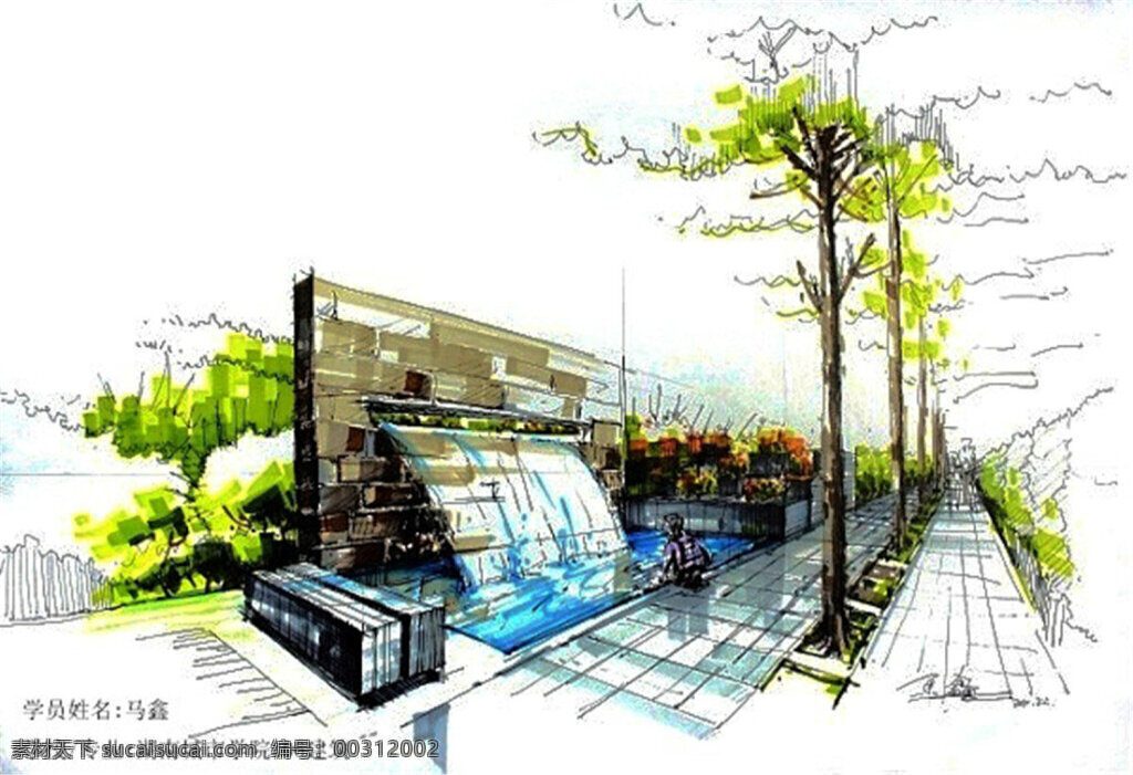 公园 喷水 造型 景观 园林景观 房地产广告 房地产效果图 广告设计模板 园林水景 游泳池 风景 园林风景