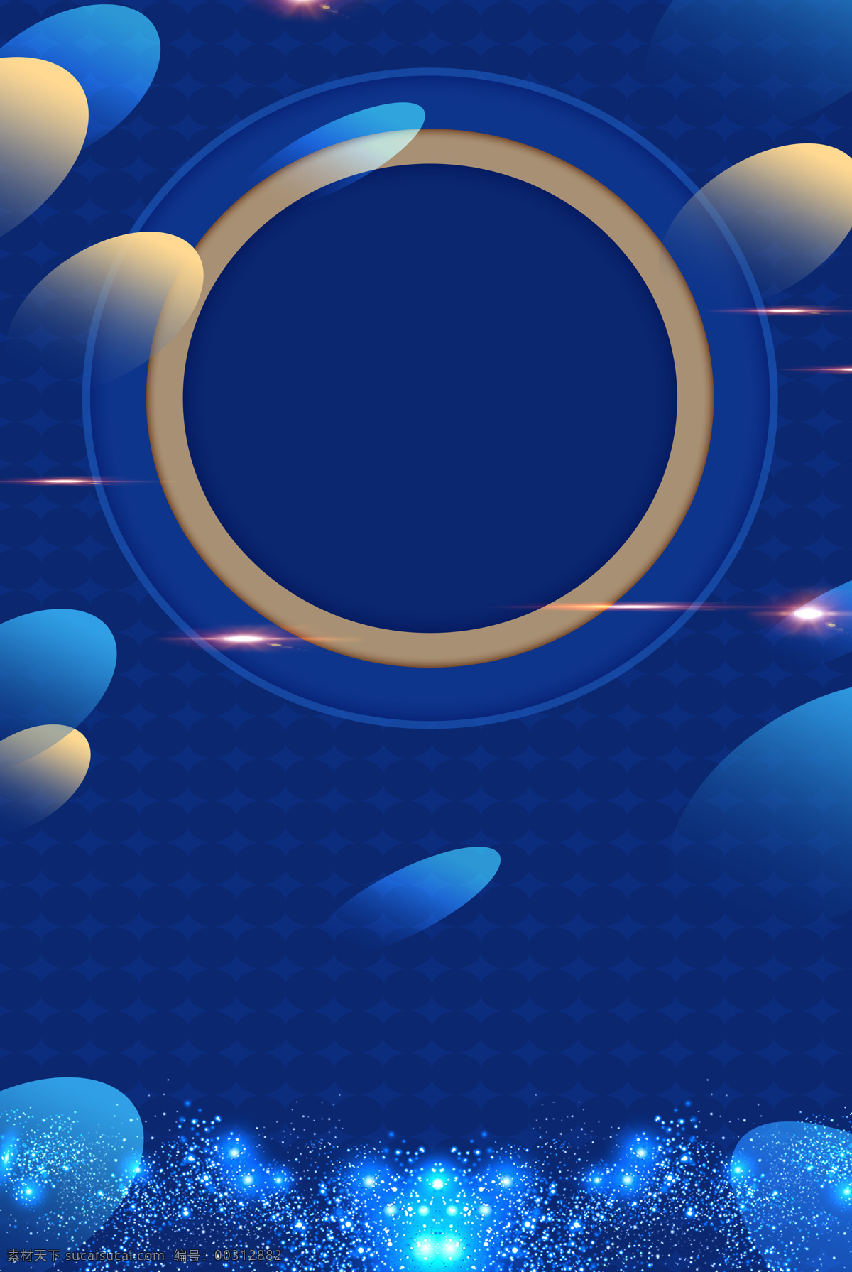 科技 感 电商 海报 背景 banner 科技感 扁平 纹理 简约 开心