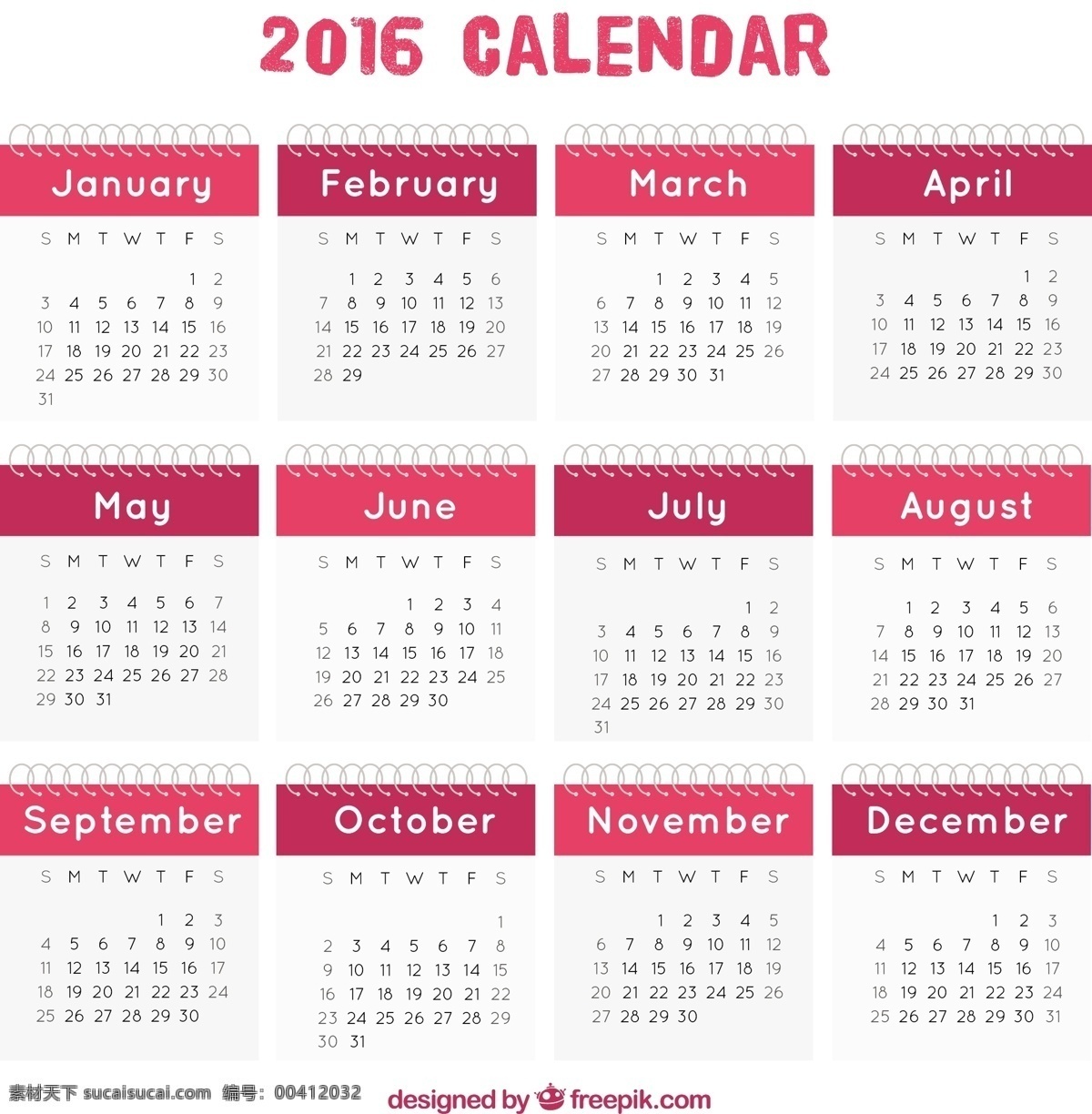 粉红 色调 2016 日历 模板 粉色 时间 数字 计划 年 日期 日程 日记 日 月 周 组织 日常 年度 月度 音调 白色
