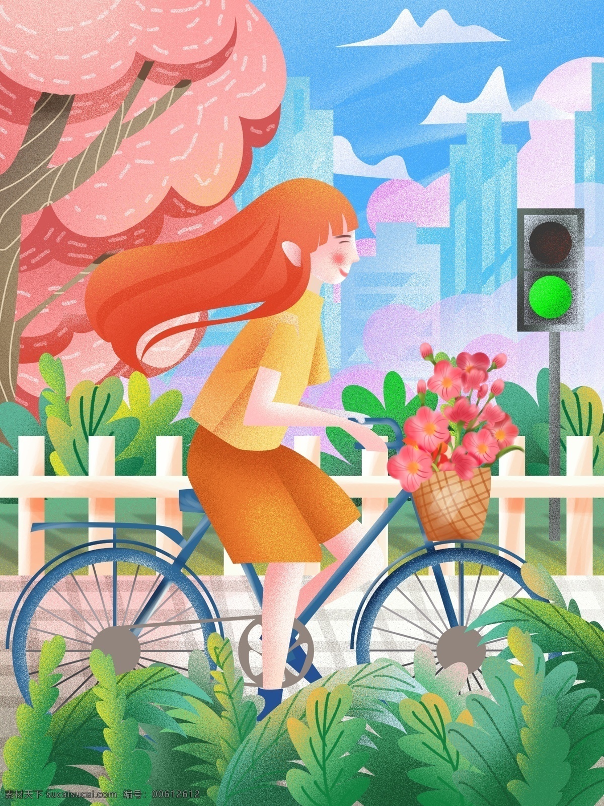 保护 环境 绿色 出行 低 碳 环保 骑车 蓝天 插画 叶子 绿色出行 节能 自行车 花 草 绿灯行 绿灯 红绿灯 栅栏 马路 交通 安全 低碳 小清新 手绘