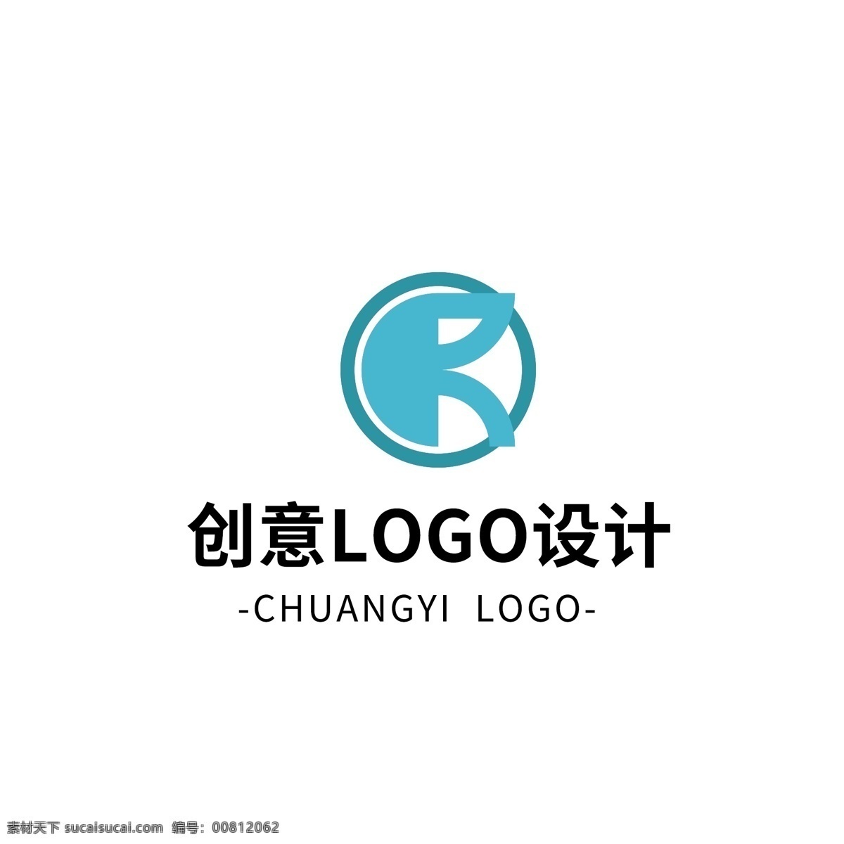 简约 大气 创意 通用 logo 标志设计 图形 矢量 蓝色