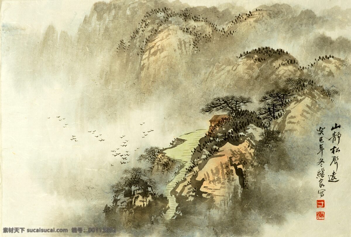 方 继 良 山水画 欣赏 方继良 北宗方继良 名家方继良 客厅山水画 方继良山水 名家山水画 中国山水画 风水山水画 文化艺术 绘画书法