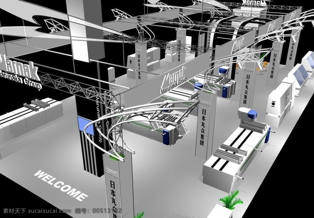 3d模型 3d设计模型 max 绿色环保 源文件 展示模型 展示设计 模板下载 模型展示 环保展示 节约型社会 展示展览模型 模型下载 会展模型 3d模型素材 其他3d模型