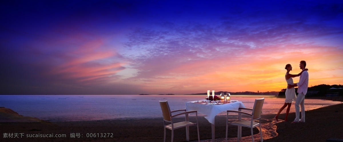 地产 海景豪宅晚餐 海景豪宅 夕阳 海边 海岸 情侣 贵族 夜宴 地产广告 水景 花园 湖景 房地产广告 广告设计模板 源文件