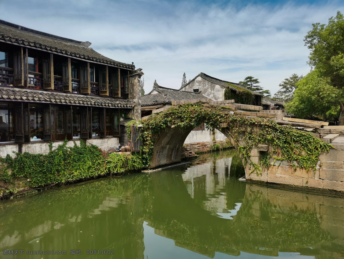 周庄 苏州园林 苏州 园林 古镇 水乡 江南水乡 昆山 自然景观 自然风景