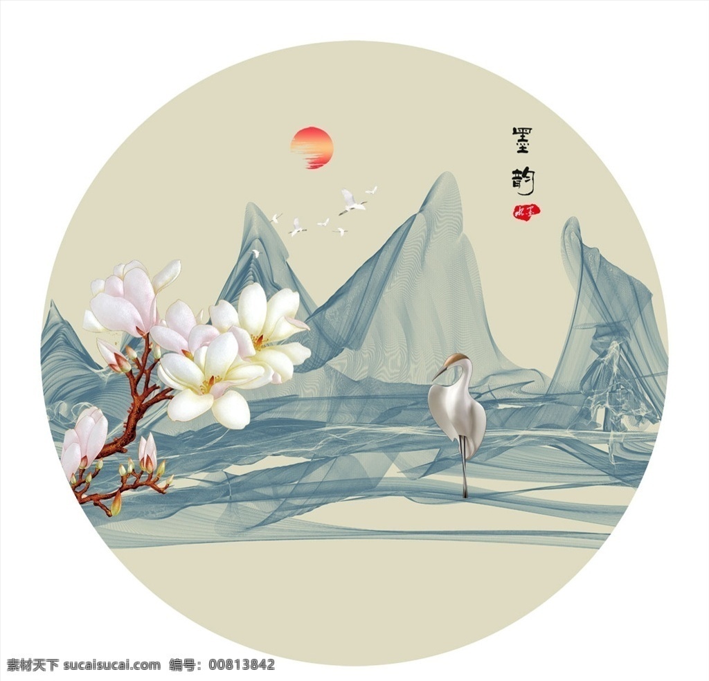 中国风装饰画 中式 抽象 艺术 中国风 装饰画 蓝色 小清新 几何 山水 白鹭 玉兰花 白玉兰 工笔 花鸟 写意 日出 书画 墨韵 玄关 壁画 分层