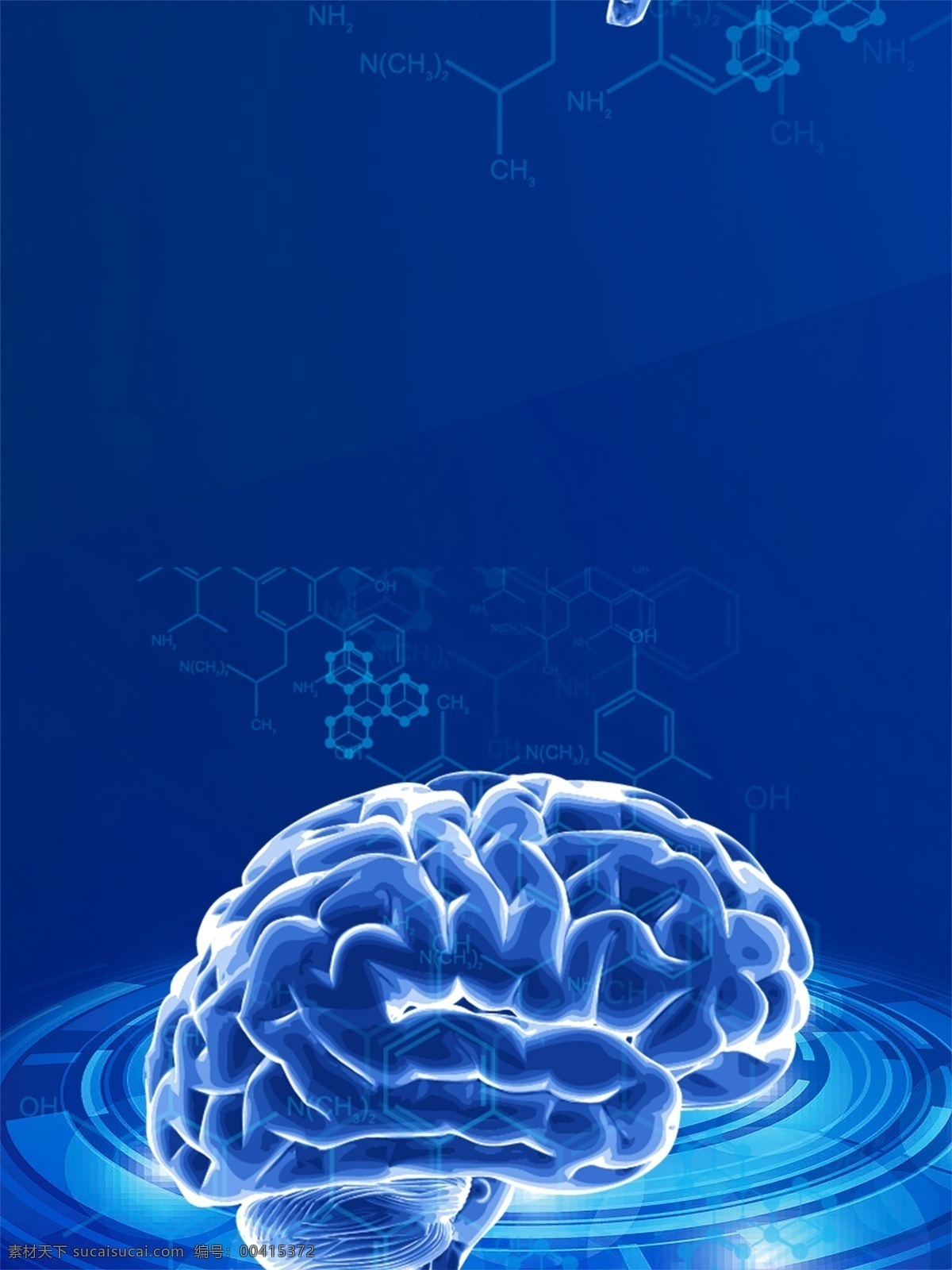 创意 人工 大脑 智能 科技 背景 蓝色背景 动感 背景素材 人工智能 人体大脑 立体 发光 网格 广告背景 广告背景素材 数据信息 信息技术 数据素材