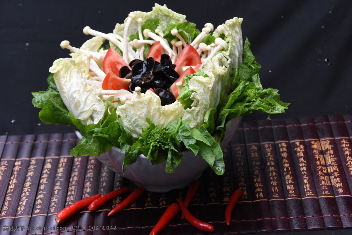蔬菜拼盘 火锅 蔬菜 金针菇 拼盘 新鲜 美味 餐饮美食