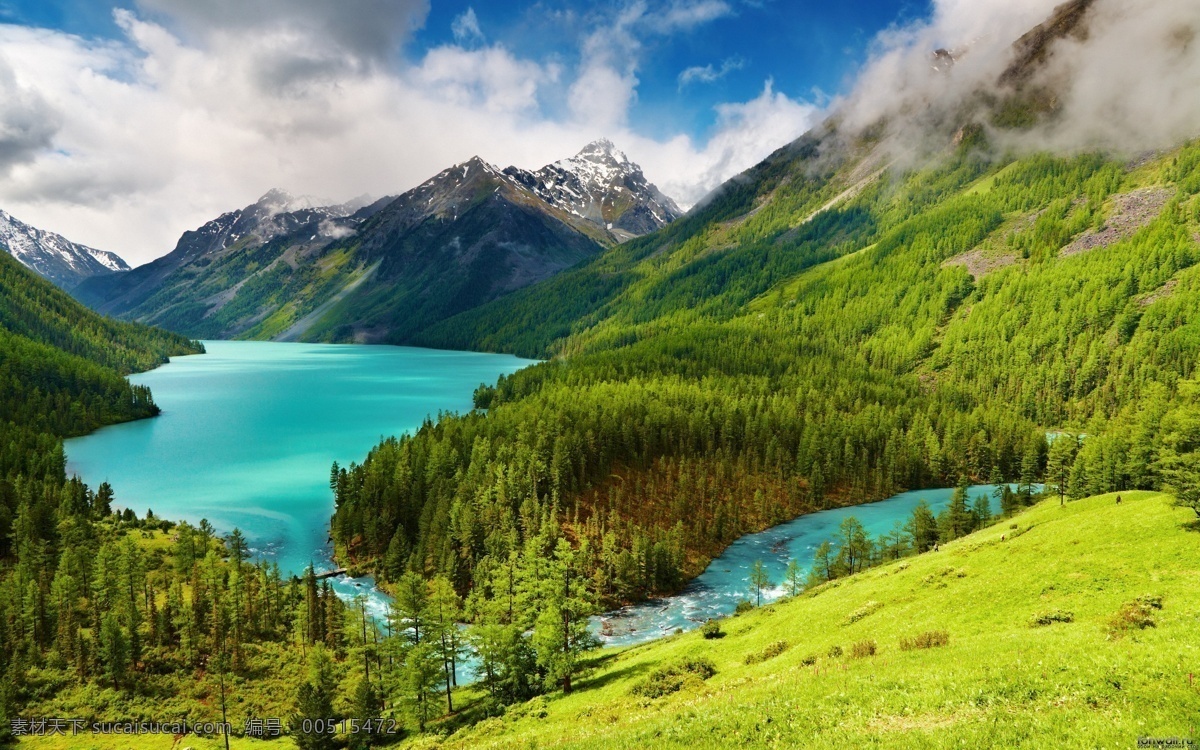 白云蓝天 春天 风景壁纸 湖泊 山水风景 自然风景 自然景观 山水 风景图片 系列 psd源文件