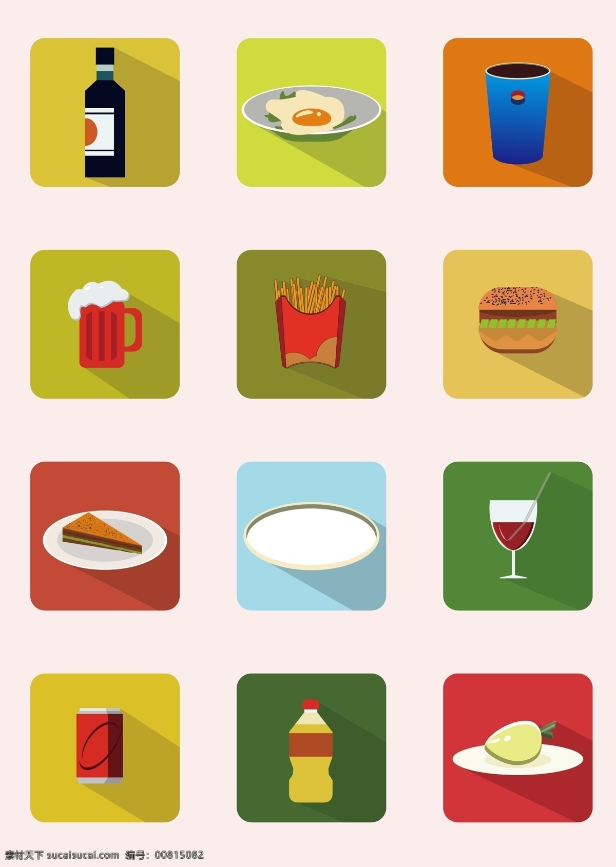 ui 矢量 图标 食品 餐具 饮料 红酒 啤酒 icon 长投影 薯条 汉堡 盘子 水果 可乐