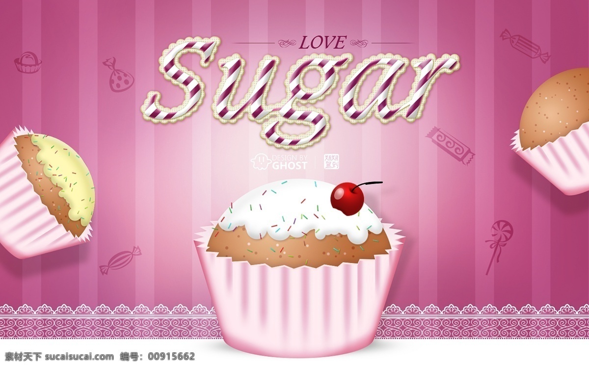 创意蛋糕 sugar 蛋糕 粉色 创意 糖果 分层