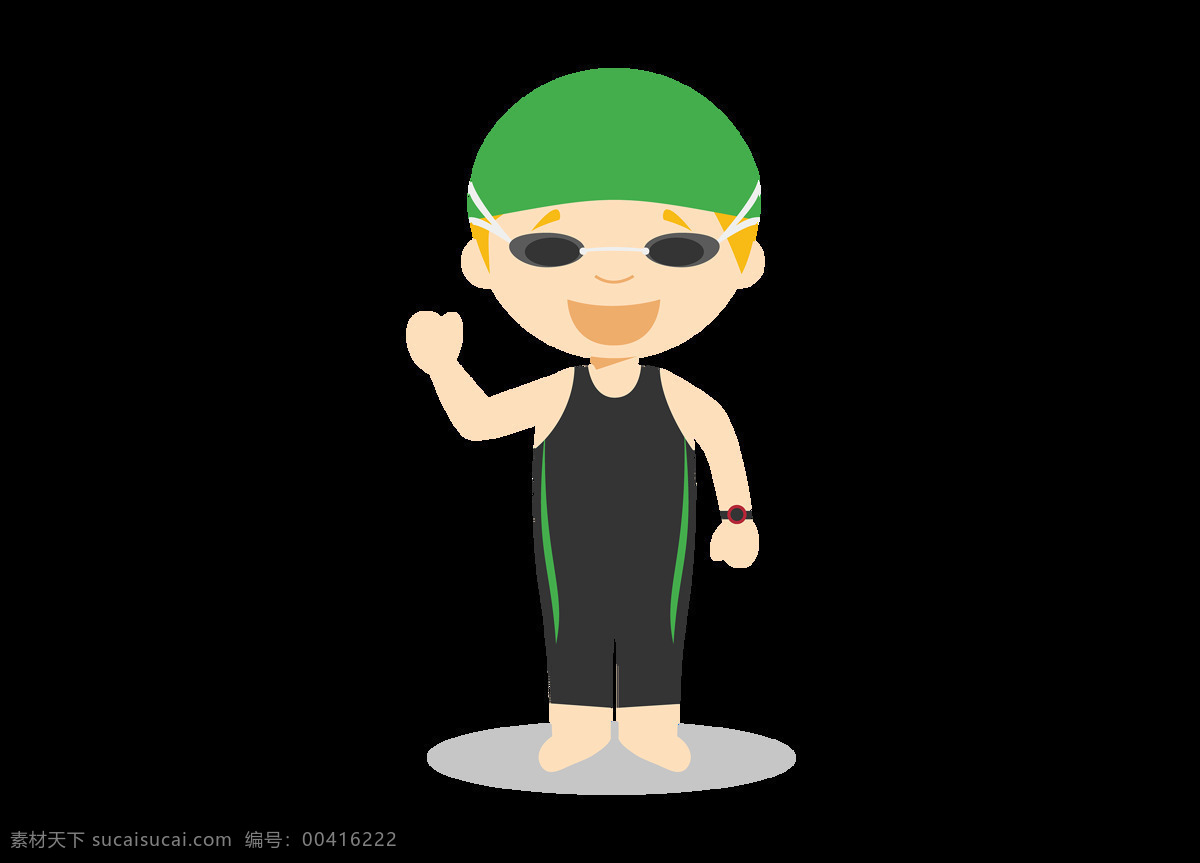 卡通 游泳 运动员 元素 体育项目 运动 绿色帽子 png元素 免抠元素 透明元素