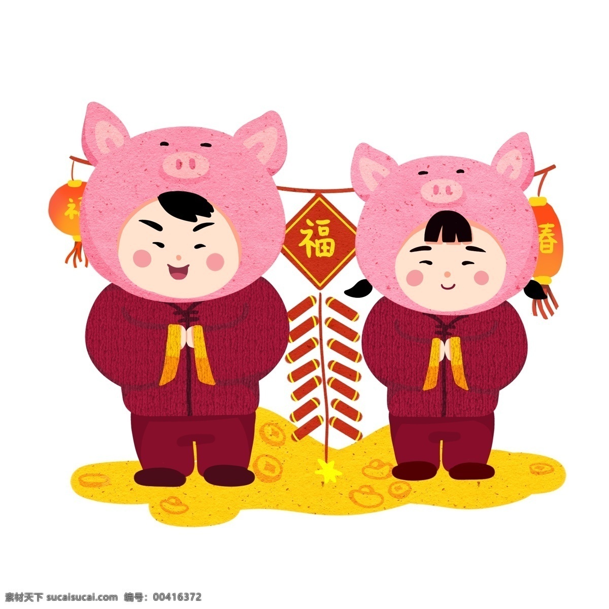 新年 手绘 猪年 大运 传统 形象 氛围 喜庆 欢乐 福气 好运