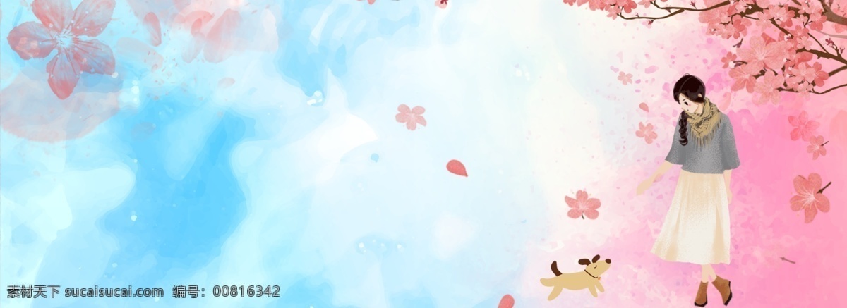 小清 新浪 漫 女生 节 banner 背景 清新 浪漫 女生节 文艺 卡通 手绘 简约 唯美