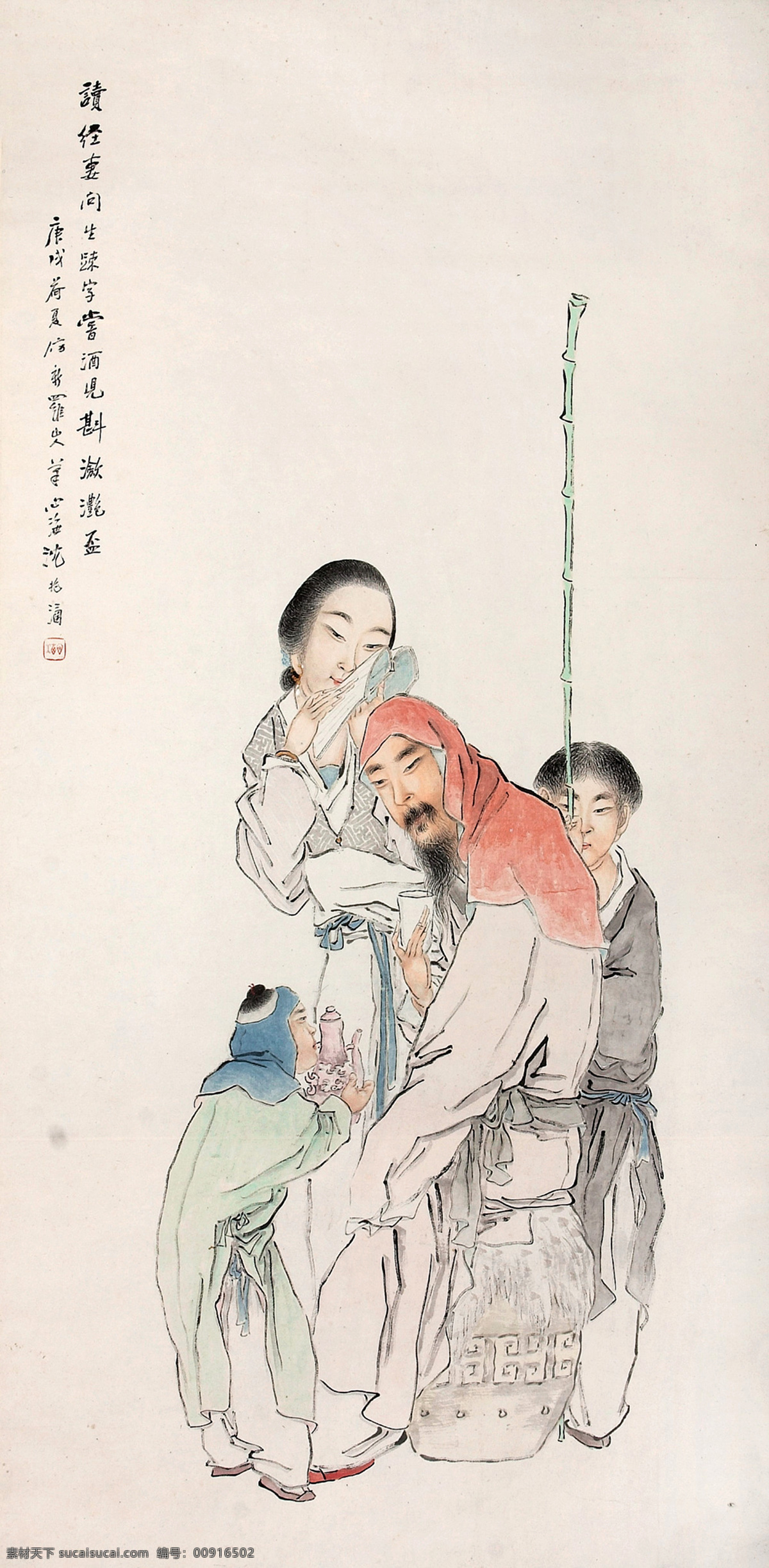 长裙 工笔 古典 国画 绘画书法 酒杯 酒具 美女 新酒设计素材 新酒模板下载 新酒 飘带 手镯 书籍 男人 女人 仆人 书僮 圆凳 竹杆 仕女 人物 文化艺术 psd源文件 包装设计