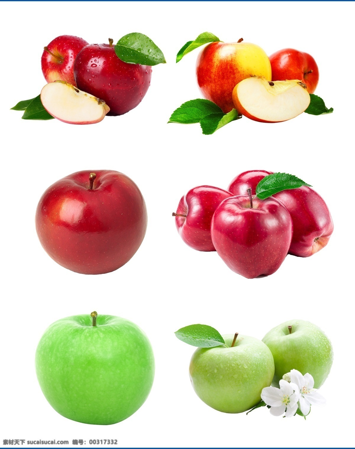 高清苹果素材 红苹果 青苹果图片 青苹果 富力苹果 小苹果 苹果