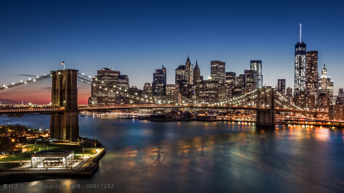 纽约城市夜景 大桥 纽约 城市 夜景 高楼 建筑 旅游摄影 国外旅游