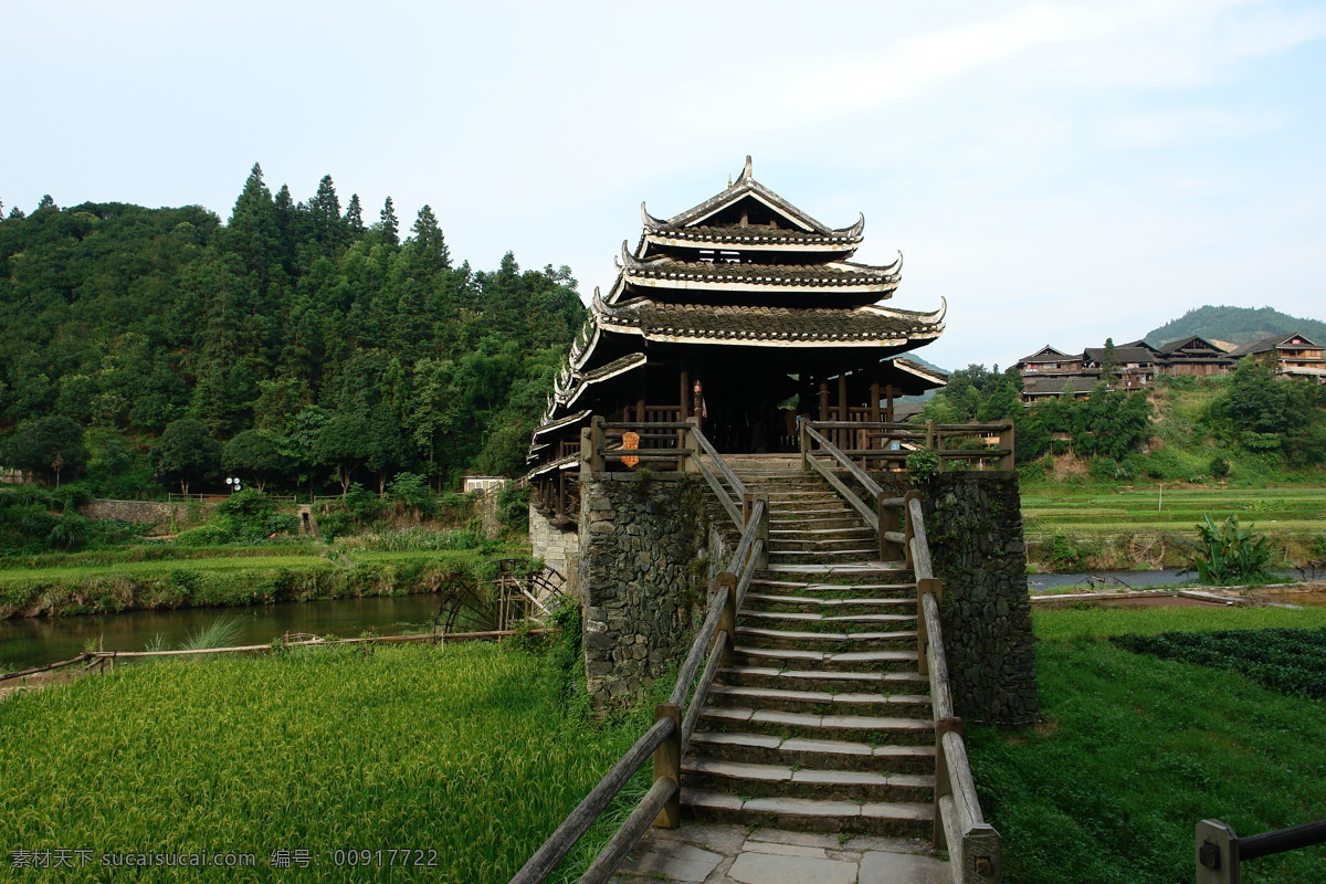 广西 柳州 三江 风雨 桥 风雨桥 风景 木 建筑 小桥 流水 苗族代表建筑 国内旅游 旅游摄影