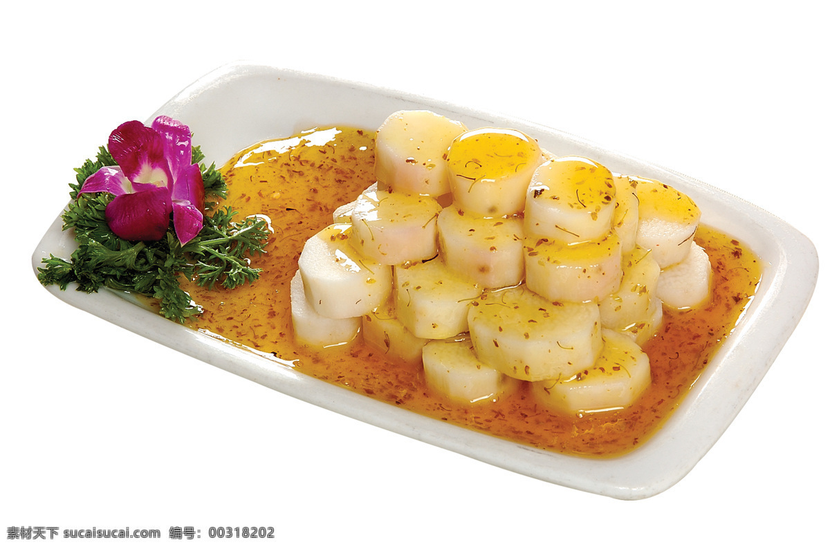 桂花山药 饭店菜品 精品菜 美味佳肴 舌尖上的中国 传统美味 流水席 饭席 鲜香 椒盐 传统没事 现代美食 川菜 豫菜 卤菜 鲁菜 京菜 特色菜 炒菜 腌菜 热菜 美食 传统美食 餐饮素材 饭店 酒店 吃饭 饭 菜 餐饮 餐饮美食